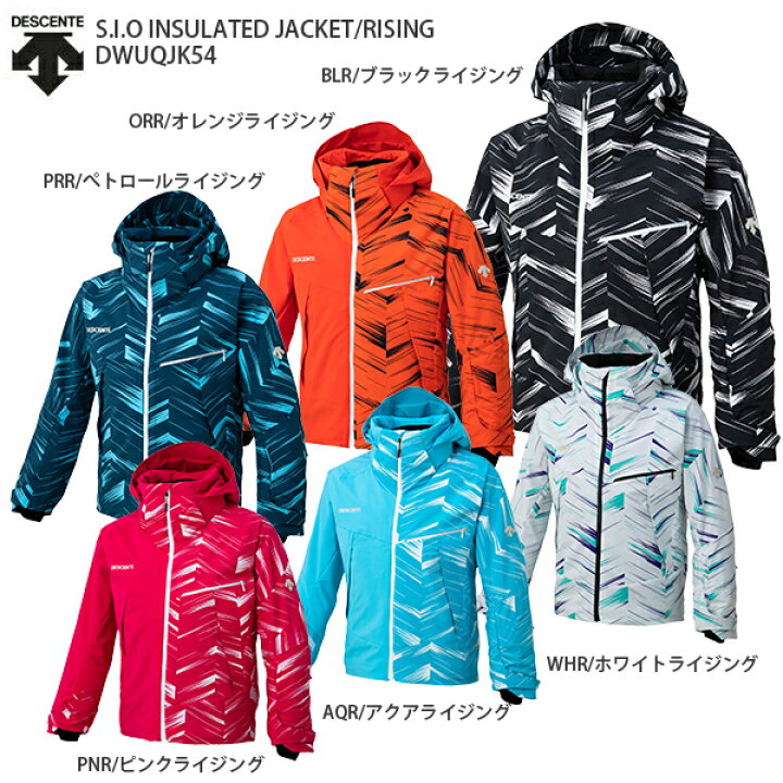 楽天市場 スキー ウェア メンズ レディース Descente デサント ジャケット 21 Dwuqjk54 S I O Insulated Jacket Rising 21 旧モデル Sa スキー専門店 タナベスポーツ