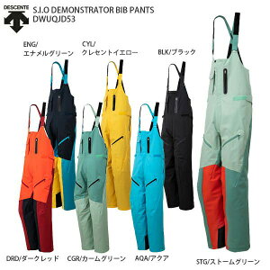 旧モデル メンズ デサント スキーウェアの人気商品 通販 価格比較 価格 Com