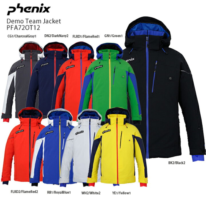楽天市場 スキー ウェア メンズ レディース Phenix フェニックス ジャケット 21 Pfa72ot12 Demo Team Jacket デモチーム ジャケット 21 旧モデル Sa スキー専門店 タナベスポーツ