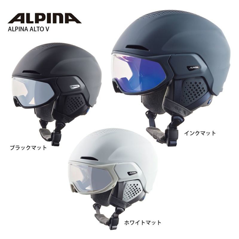 スキー ヘルメット メンズ レディース ALPINA〔アルピナ〕＜2022＞ALPINA ALTO V【NEWモデル21-22】 | スキー専門店　 タナベスポーツ