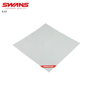 y12/1Iő7~OFFN[|IzSWANSkXY XL[ N[i[NXl2026A-53