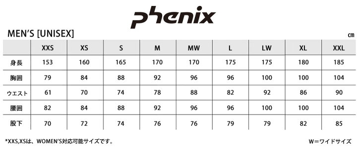 激安通販ショッピング PHENIX フェニックス パフ パンツ 2022 Switching Puff Pants POB-21010 21-22  旧モデル shipsctc.org