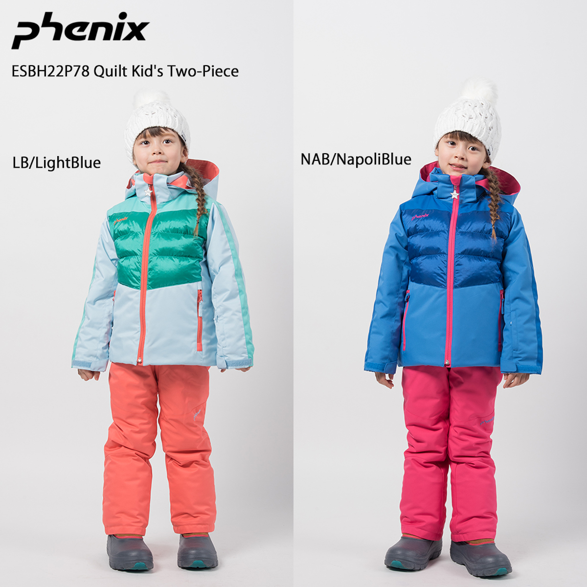 大人気新作 キッズ150サイズ 4点セット スキーウェア フェニックス Phenix - ウエア(子ども用) - www.smithsfalls.ca