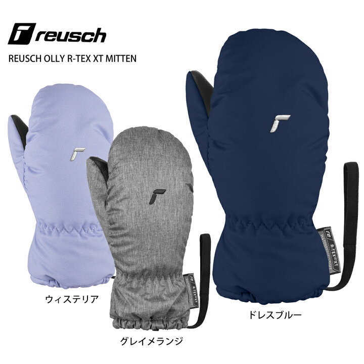 楽天市場】スキー グローブ キッズ ジュニア REUSCH〔ロイシュ〕<2022>REUSCH OLLY R-TEX XT MITTEN【NEW モデル21-22】 : スキー専門店 タナベスポーツ 楽天市場】スキー グローブ キッズ ジュニア REUSCH〔ロイシュ〕<2022>REUSCH OLLY R-TEX XT MITTEN【NEW モデル21-22】 : スキー専門店 タナベスポーツ