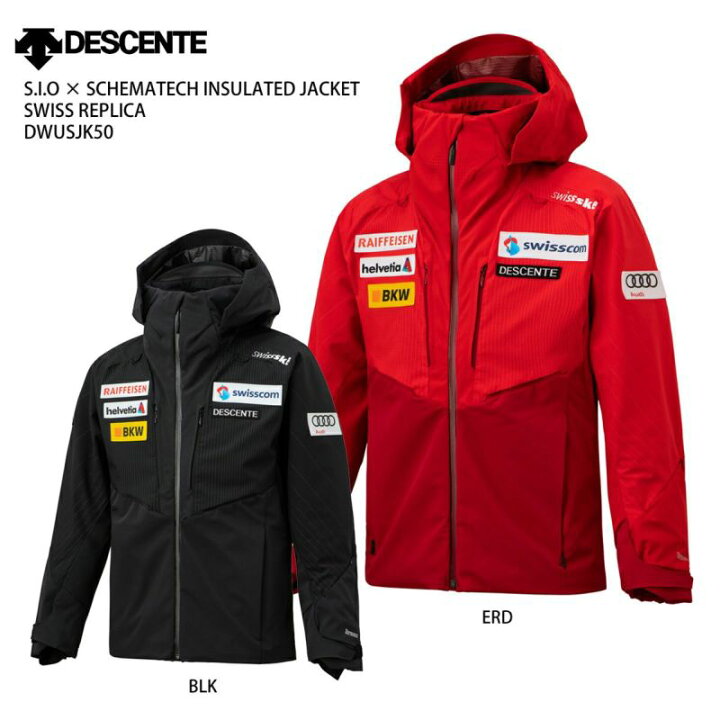 楽天市場 スキー ウェア メンズ レディース Descente デサント ジャケット 22 S I O Schematech Insulated Jacket Swiss Replica Dwusjk50 旧モデル21 22 Muji スキー専門店 タナベスポーツ
