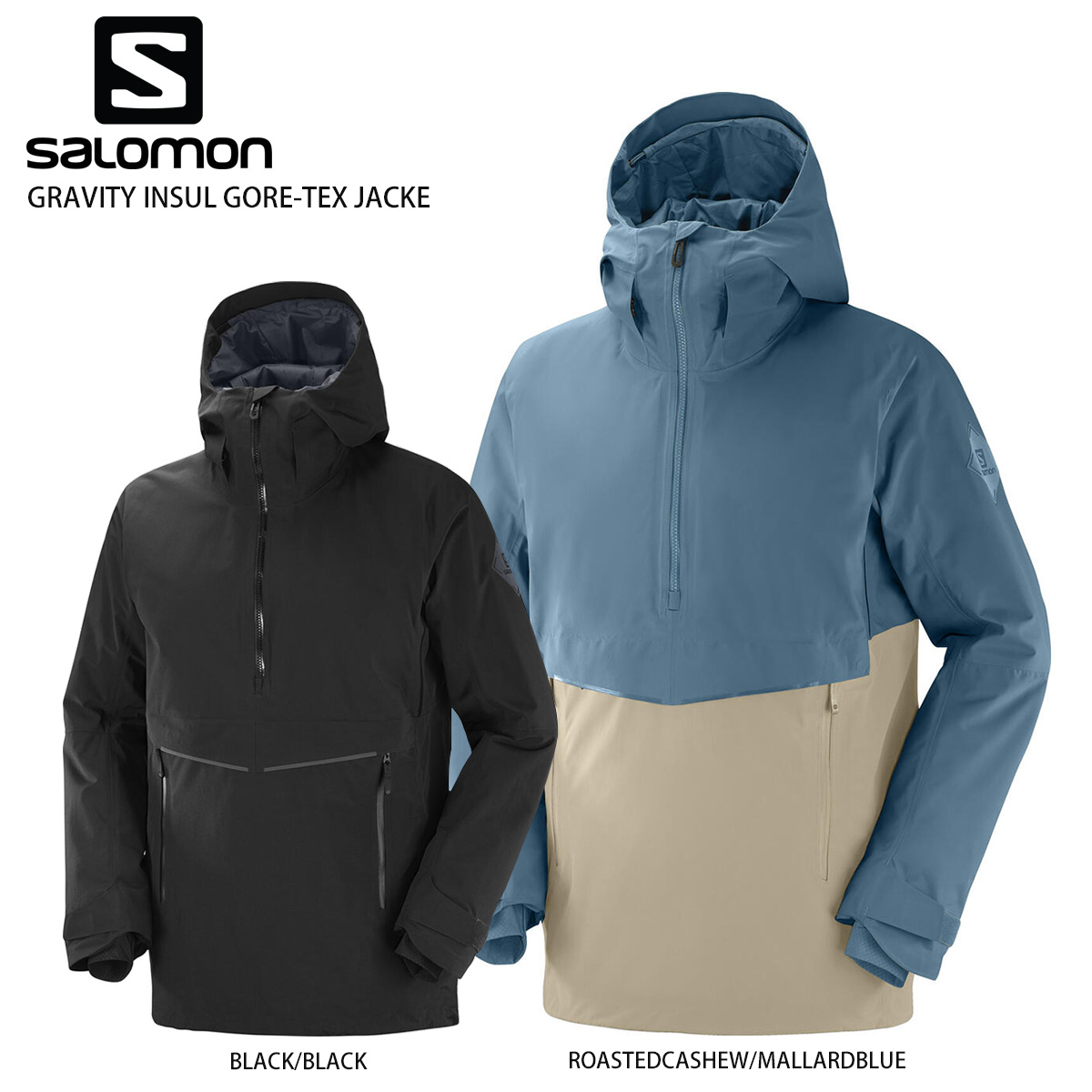 メンズ ジャケット スキーウェア サロモンの人気商品・通販・価格比較 