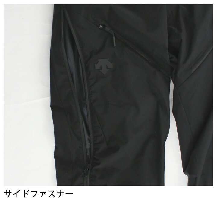 楽天市場】P10倍!〜28日23時59分まで スキー ウェア メンズ レディース DESCENTE〔デサント パンツ〕<2022>S.I.O ACTIVE SHELL BIB PANTS/DWUSJD57【旧モデル21-22】【MUJI】 : スキー専門店 タナベスポーツ 楽天市場】P10倍!〜28日23時59分まで スキー ウェア メンズ レディース DESCENTE〔デサント パンツ〕<2022>S.I.O ACTIVE SHELL BIB PANTS/DWUSJD57【旧モデル21-22】【MUJI】 : スキー専門店 タナベスポーツ