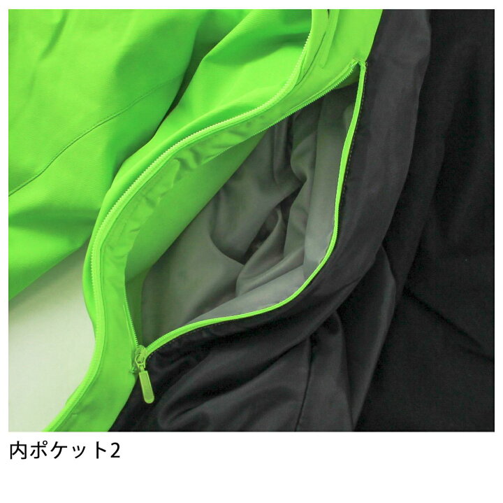 楽天市場】スキー ウェア メンズ ONYONE〔オンヨネ ジャケット〕<2023>ONJ93500 MEN'S OUTER JACKET〔メンズ アウター ジャケット〕【MUJI】 : スキー専門店 タナベスポーツ 楽天市場】スキー ウェア メンズ ONYONE〔オンヨネ ジャケット〕<2023>ONJ93500 MEN'S OUTER JACKET〔メンズ アウター ジャケット〕【MUJI】 : スキー専門店 タナベスポーツ