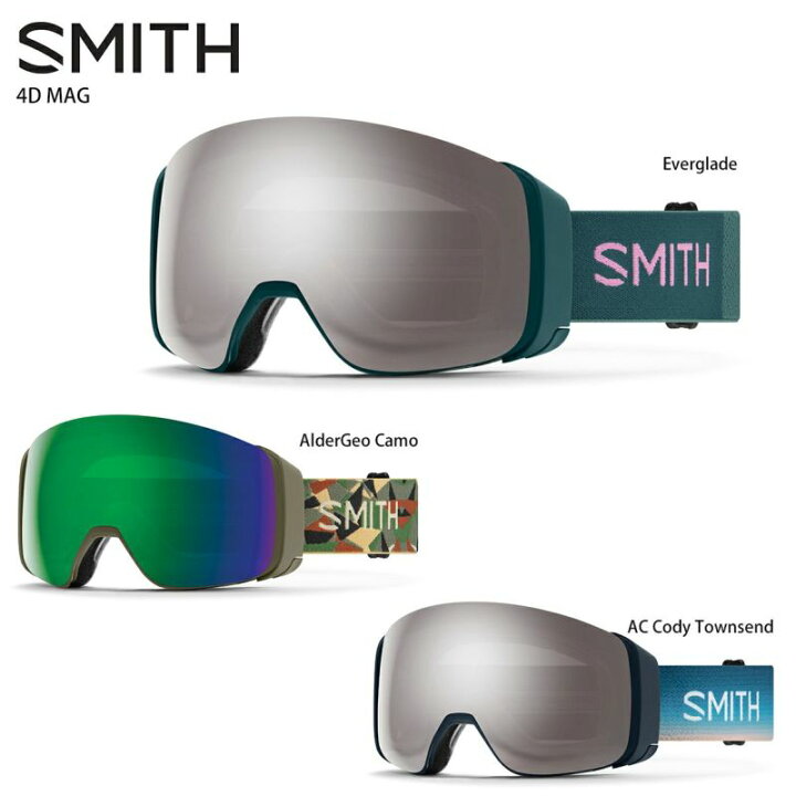 楽天市場 スキー ゴーグル メンズ レディース Smith スミス 22 4d Mag 4d マグ スペアレンズ付 21 22 旧モデル スキー専門店 タナベスポーツ