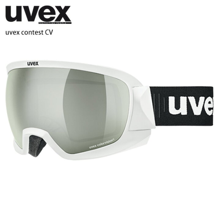 楽天市場】P10倍!〜28日23時59分まで スキー ゴーグル メンズ レディース UVEX ウベックス 2023 contest CV コンテスト CV 22-23 NEWモデル スノーボード : スキー専門店 タナベスポーツ 楽天市場】P10倍!〜28日23時59分まで スキー ゴーグル メンズ レディース UVEX ウベックス 2023 contest CV コンテスト CV 22-23 NEWモデル スノーボード : スキー専門店 タナベスポーツ