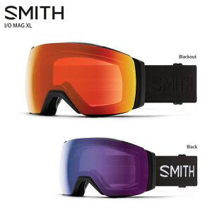 スキー ゴーグル メンズ レディース SMITH〔スミス〕＜2022＞ I/O MAG XL〔アイオー マグ エックスエル〕 眼鏡・メガネ対応 スペアレンズ付 21-22 NEWモデル スノーボード