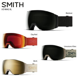 スキー ゴーグル メンズ レディース SMITH〔スミス〕＜2022＞ I/O MAG XL〔アイオー マグ エックスエル〕 眼鏡・メガネ対応 スペアレンズ付 21-22 旧モデル スノーボード
