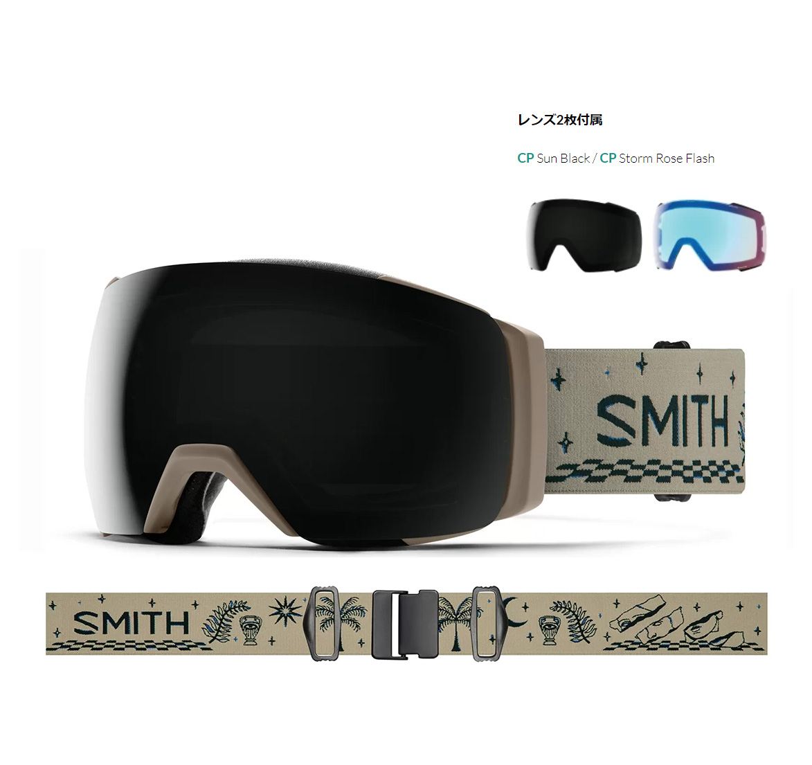 人気 MAG SERIES スキー ゴーグル メンズ レディース SMITH スミス 2022 I/O MAG XL アイオー マグ エックスエル 眼鏡 ・メガネ対応 スペアレンズ付 21-22 旧モデル