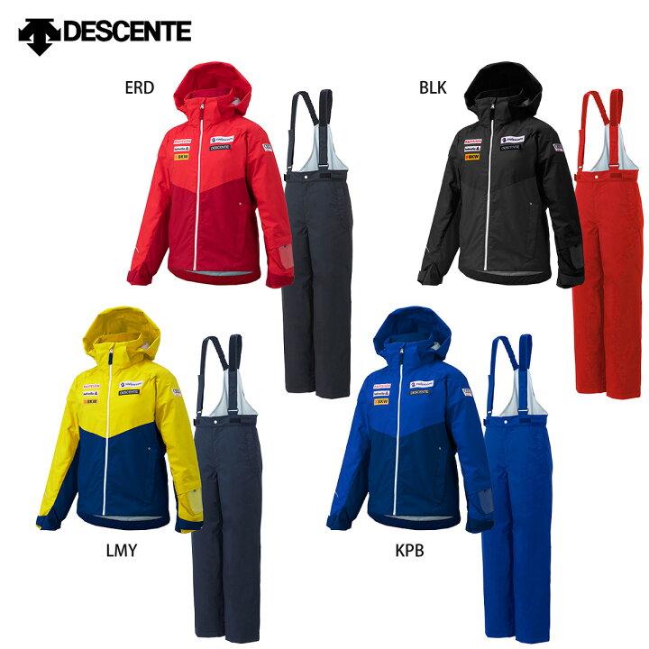 楽天市場 スキー ウェア キッズ ジュニア Descente デサント 22 Dwjsjh90 Junior Suit Swiss Replica 上下セット 21 22 Newモデル スキー専門店 タナベスポーツ