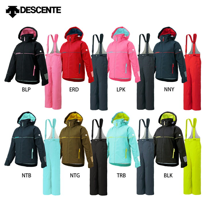 楽天市場 タイムセール スキー ウェア キッズ ジュニア Descente デサント 22 Dwjsjh93 Junior Suit 上下セット 21 22 旧モデル スキー専門店 タナベスポーツ