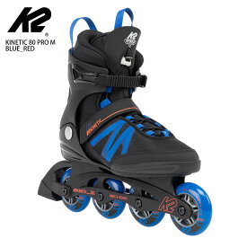 K2〔ケーツー〕インラインスケート KINETIC 80 PRO M BLUE_RED 初心者 ローラースケート ローラーブレード