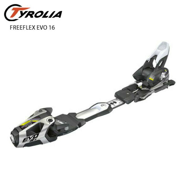 スキー板 メンズ レディース HEAD ヘッド 2020 WORLDCUP REBELS 313249 + RP EVO 14 + FREEFLEX EVO 16 ビンディング セット 取付無料 19-20 〔SA〕 | スキー専門店 タナベスポーツ