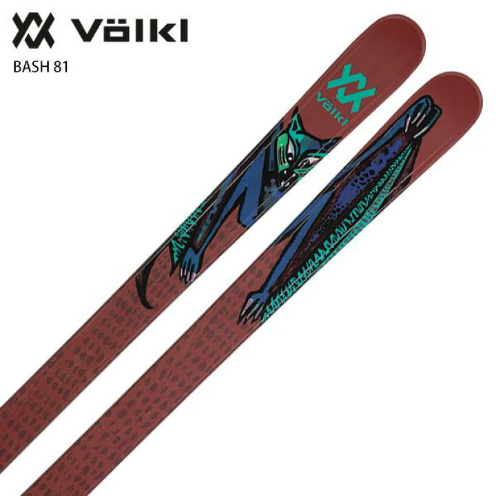 フォルクル 22 Bash81 Volkl バッシュ81 フリースタイル 板のみ Rakuten Volkl