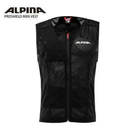 ALPINA アルピナ スキー インナープロテクター ベスト ＜2023＞PROSHIELD MEN VEST スーパーセール