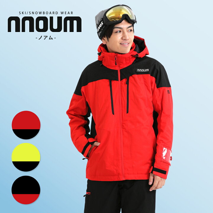 楽天市場 スキー ウェア メンズ 動きやすさno 1 ハイブランド品と同等品質 上下セット Nnoum Nnftp02m サイズ調節可能 ペアルック 親子 つなぎ パンツ ズボン ジャケット レア機能 選べるカラバリ ストレッチ 軽量防寒 耐水圧 Sa スキー専門店 タナベスポーツ