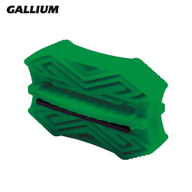 GALLIUM〔ガリウム〕 サイドエッジシャープナー TU0201 スキー スノーボード スノボ