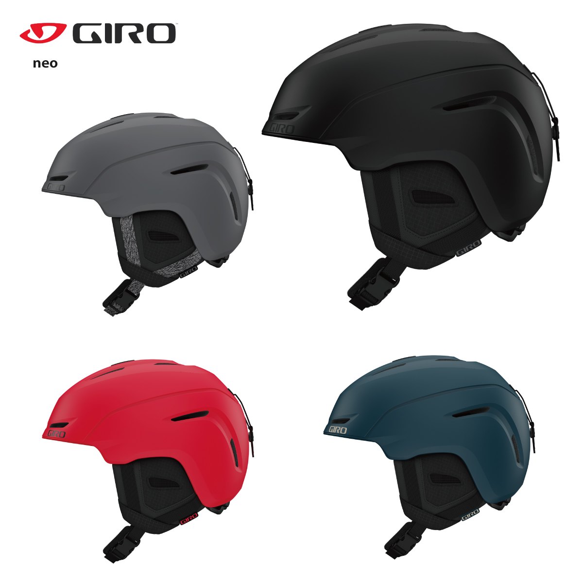 GIRO ジロ スキーヘルメット＜2024＞NEO   ネオ  23-24 NEWモデル〔SAH〕