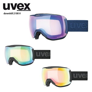 UVEX ウベックス スキーゴーグル＜2023＞downhill 2100 V / ダウンヒル 2100 V / 555391 眼鏡・メガネ対応 【スーパーセール割引】