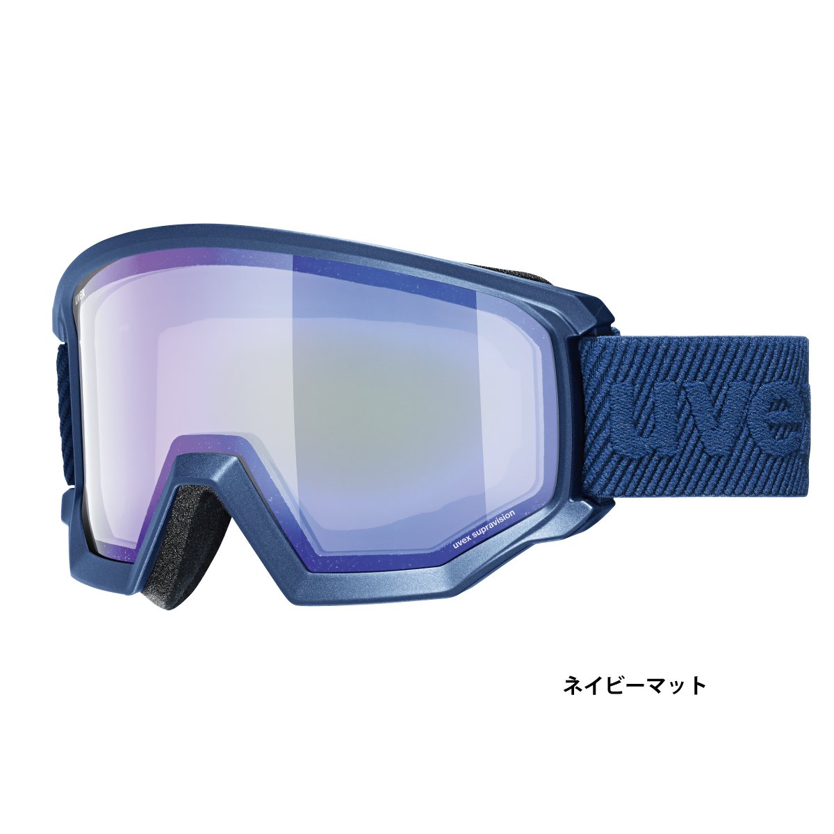 UVEX ウベックス スキーゴーグル＜2023＞athletic FM / アスレチック FM / 550520 眼鏡・メガネ対応 22-23  NEWモデル | スキー専門店　タナベスポーツ