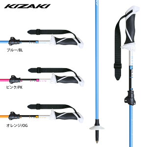 KIZAKI LUL XL[ |[ XgbN2023vV[hTLJ[{14 / KPBB-9001S LkXgbN