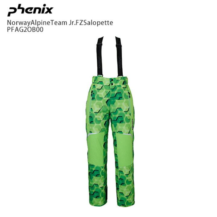 スキー ウェア キッズ ジュニア PHENIX フェニックスパンツ 2021 PFAG2OB00 NorwayAlpineTeam ノルウェーアルパインチームフルジップサロペット 20-21 旧モデル〔SA〕 | スキー専門店 タナベスポーツ
