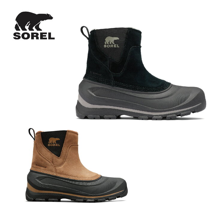 未使用・タグ付き】 SOREL (ソレル) スノーブーツ 壊れ NM2738 27cm