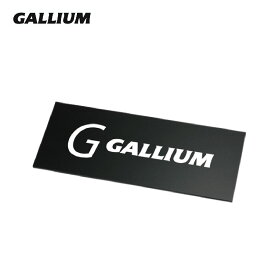【2/4-/10限定最大7,000OFFクーポン】 GALLIUM ガリウム スクレイパー TU0206 カーボンスクレーパー