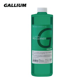 GALLIUM ガリウム チューンナップ用品 SX0007 プロフェッショナルクリーナー 1L