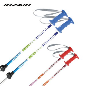 KIZAKI キザキ ジュニア スキー ポール ストック<2024>スラロームジュニアテレスコ / KPBB-7050 伸縮式ストック