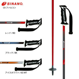 SINANO シナノ スキー ポール ストック ＜2025＞ CX-ファルコン