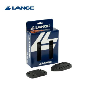 【〜3/11まで限定! 全品P2倍】スキー ブーツ アクセサリー LANGE ラングL2 STAND.ISO5355 ALP.SOLE B-M / LVKLZL0-L-0TU