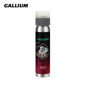 GALLIUM ガリウム チューンナップ用品 ワックス＜2023＞SW2234 / Dash LIQUID BASE Wet 60ml