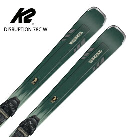 K2 ケーツー スキー板 レディース ＜2024＞ DISRUPTION 78C W + ER3 10 Compact Quikclik [S230605301] プレート/ビンディング セット 取付無料 2023-2024