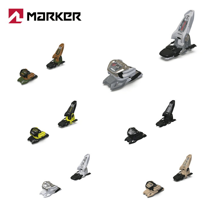 楽天市場】MARKER マーカー スキービンディング GRIFFON 13 