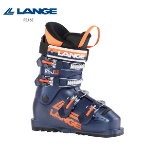 yGg[P10{I1410`zLANGE O XL[u[c LbY WjA 2024 RSJ 65[LBM5120]