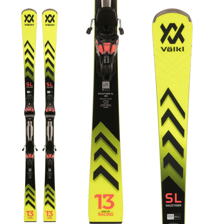 楽天市場】エントリーで最大P36倍！11日1時59まで VOLKL フォルクル  