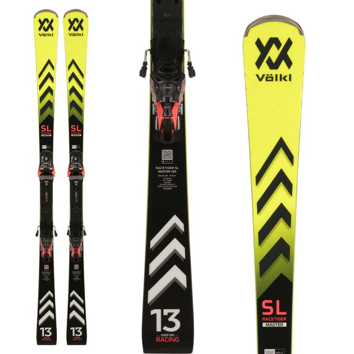 楽天市場】エントリーでP3倍！1日限定 VOLKL フォルクル スキー 板  