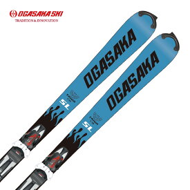 OGASAKA オガサカ スキー板 2024 TRIUN 〔トライアン〕S + RX12 GW + Power Plate9 ビンディングセット 取付無料 2023-2024 NEWモデル
