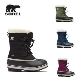 SOREL ソレル スノーシューズ キッズ ジュニア ＜2024＞YOOT PAC NYLON WP 〔ユート パックナイロン ウォータープルーフ〕/ NY1962