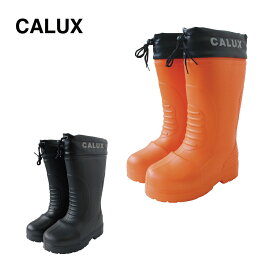 CALUX カルックス スキー スノーシューズ メンズ レディース＜2024＞カルックス防寒ブーツ