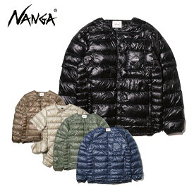 ナンガ インナーダウン カーディガン NANGA メンズ 2024 N1ID INNER DOWN CARDIGAN DS タウンユース アウトドア キャンプ【正規品】