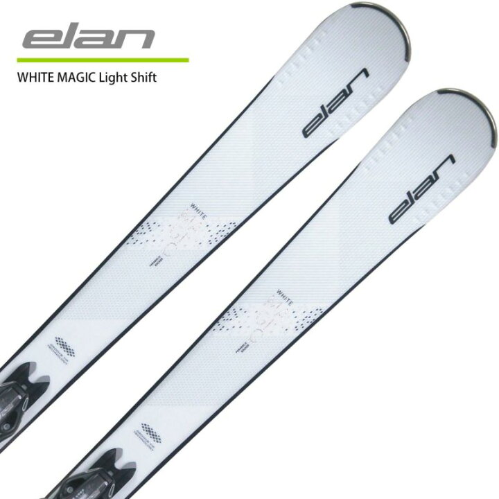 楽天市場】スキー板 レディース ELAN エラン＜2023＞ WHITE MAGIC 