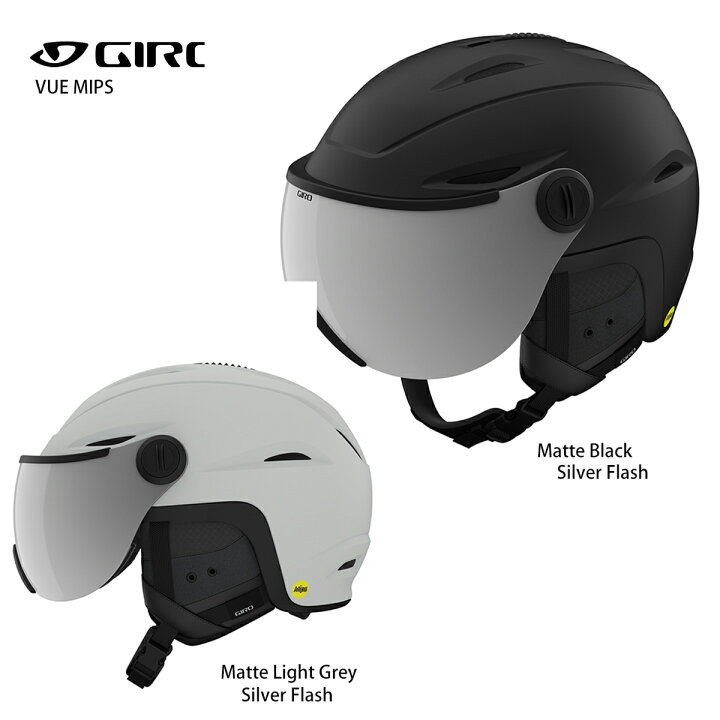 楽天市場】スキー ヘルメット メンズ レディース GIRO ジロ 2025 VUE  