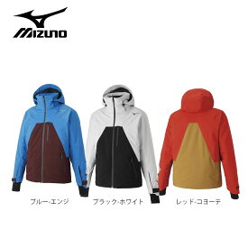 スキー ウェア メンズ レディース MIZUNO ミズノ ジャケット ＜2022＞ ALL MOUNTAIN LIGHT PARKA Z2ME1330【旧モデル21-22】【MUJI】