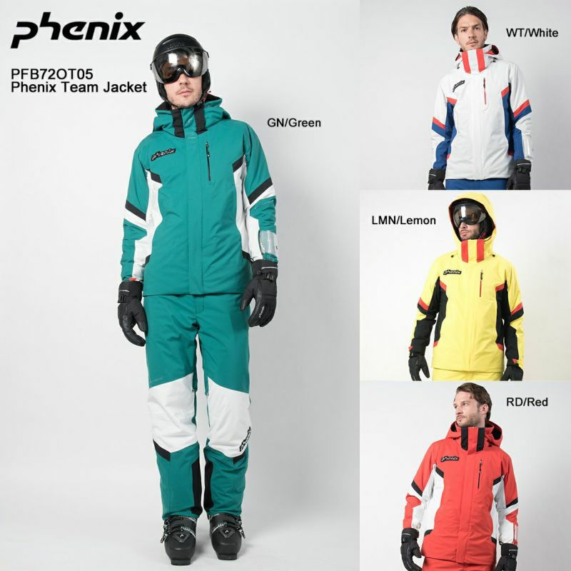 フェニックス ウェア スキー teamの人気商品・通販・価格比較 - 価格.com